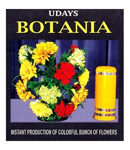 보타니아     Botania